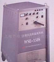 精密模具焊接機,超勝方波交直流氬弧焊機_機械及行業(yè)設(shè)備_世界工廠網(wǎng)中國產(chǎn)品信息庫