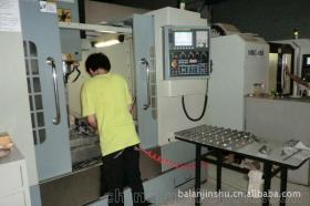 金屬制品機械供應(yīng)商,價格,金屬制品機械批發(fā)市場 