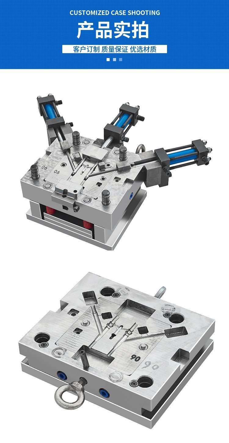 塑料模具實(shí)驗(yàn)室耗材模具輸尿管鞘手柄模具精密模具注塑模 - 愛企查
