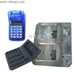 供應上海音箱殼精密模具定做保證工期_機械及行業設備_世界工廠網中國產品信息庫